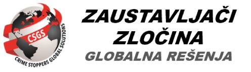 Заустави Злочин